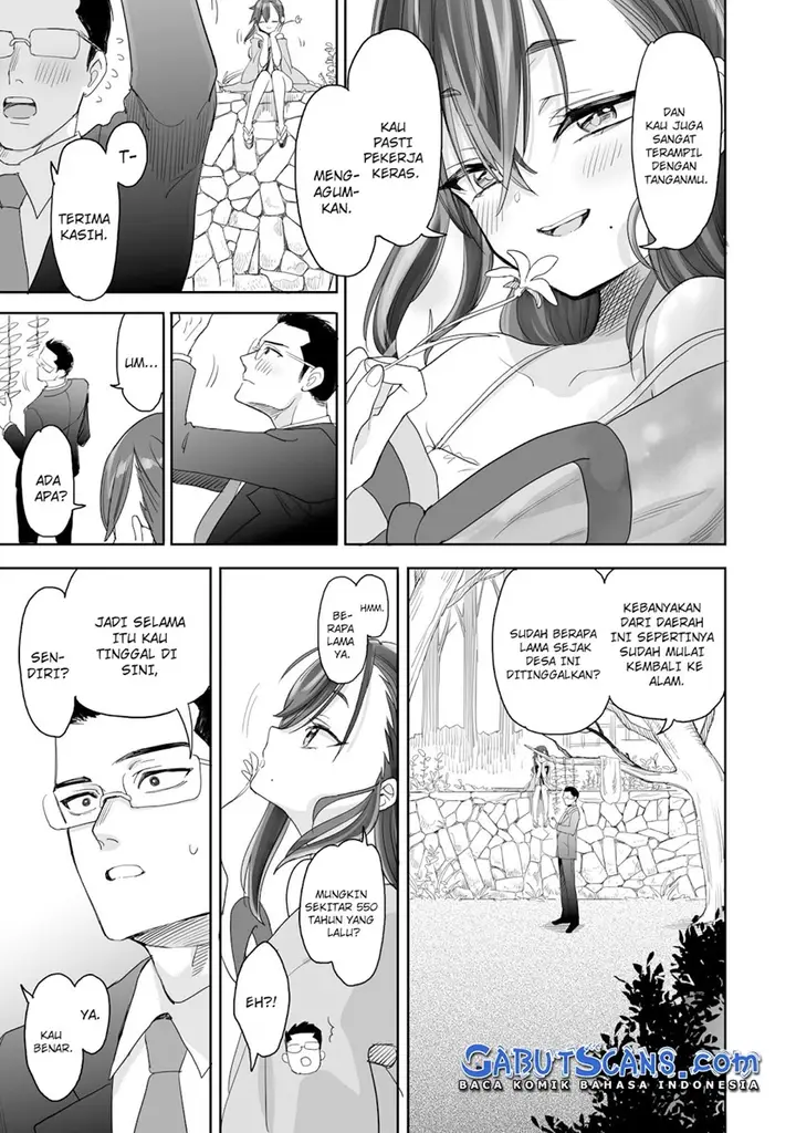 image-komik-aekanaru-chapter-1-32/46