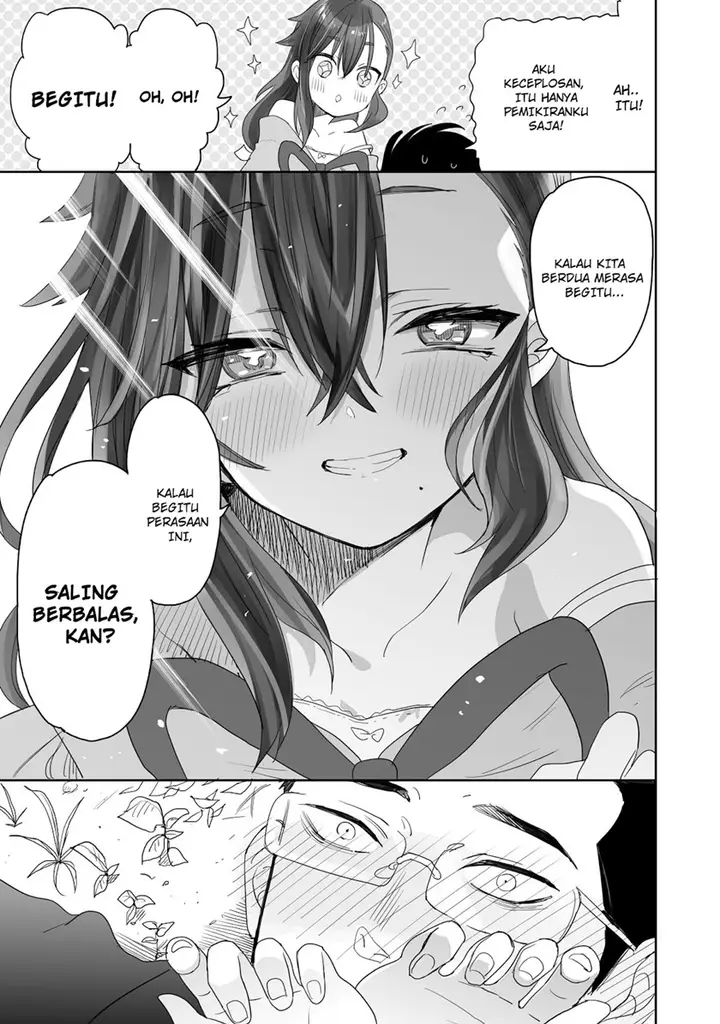 image-komik-aekanaru-chapter-1-42/46