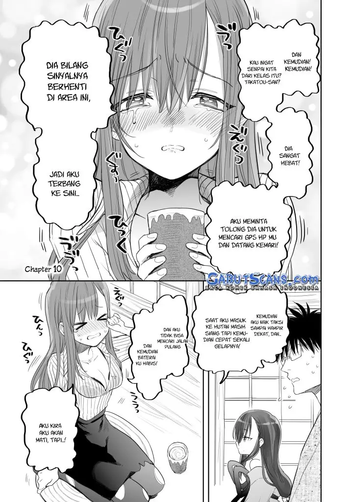 image-komik-aekanaru-chapter-10-1/18