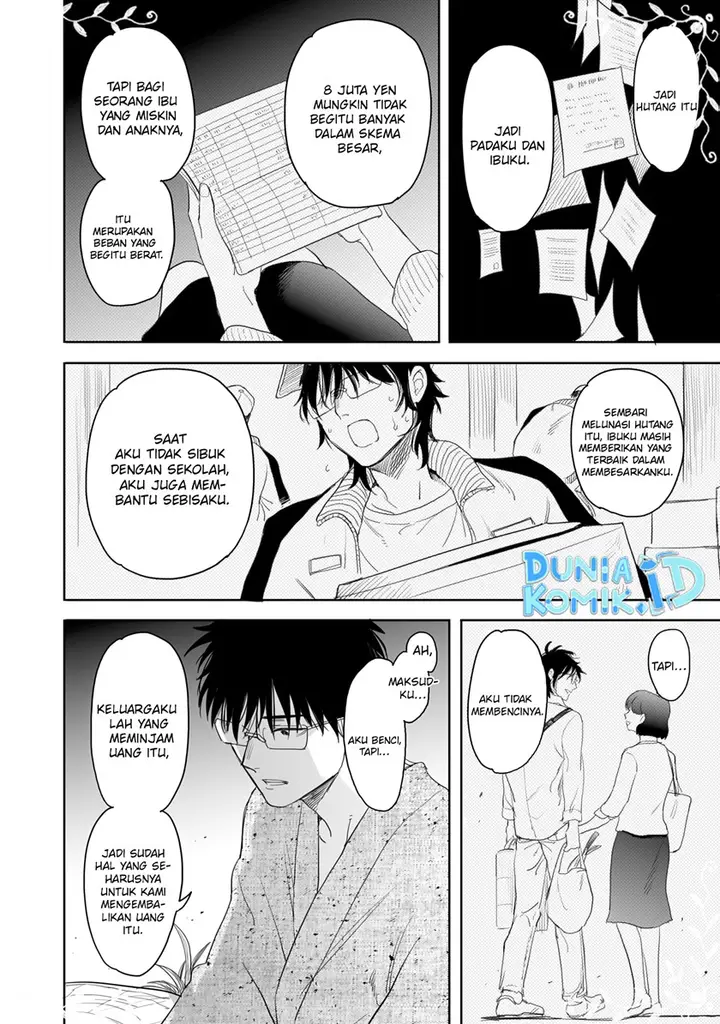 image-komik-aekanaru-chapter-11-6/20