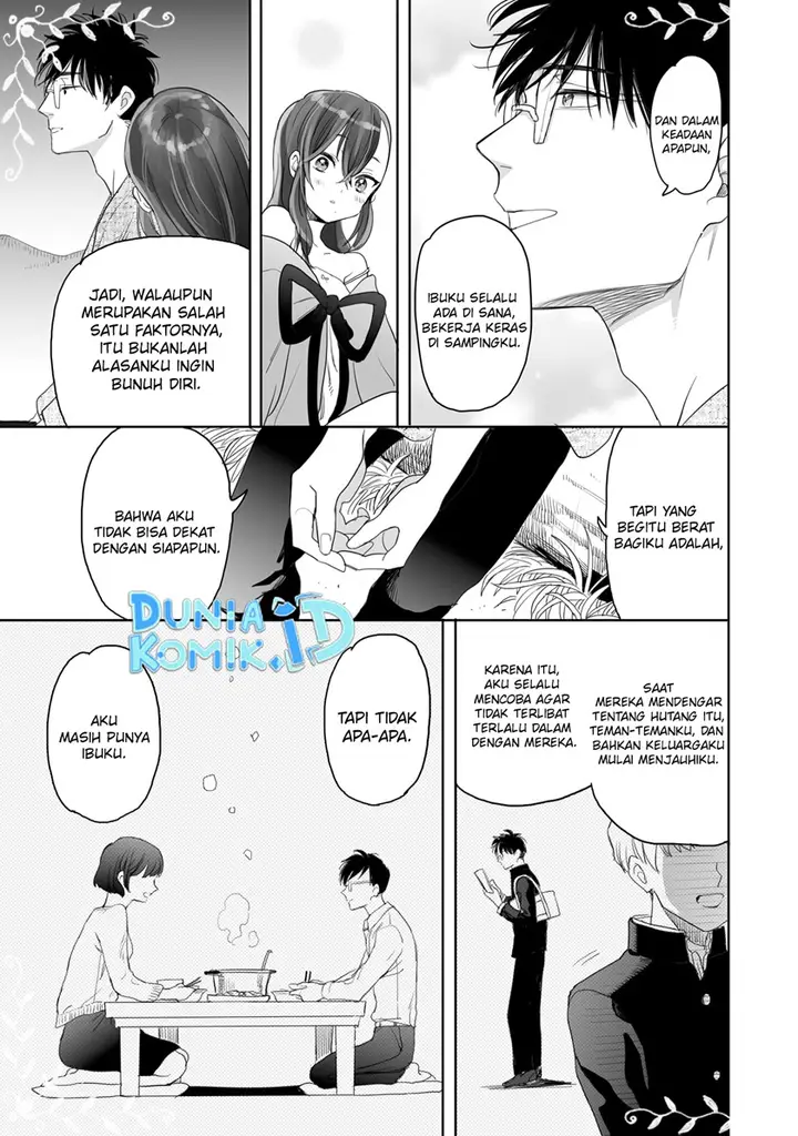 image-komik-aekanaru-chapter-11-7/20