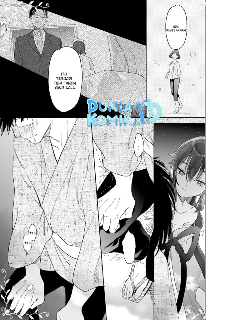 image-komik-aekanaru-chapter-11-9/20