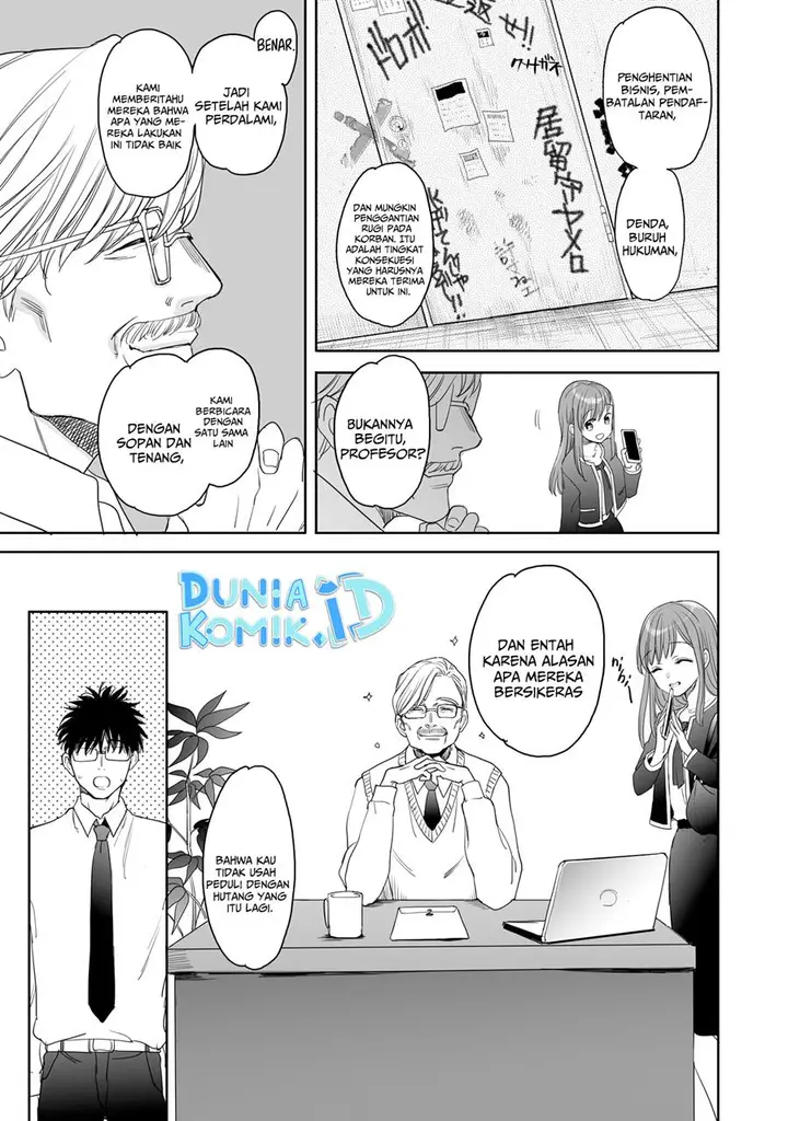 image-komik-aekanaru-chapter-12-9/15