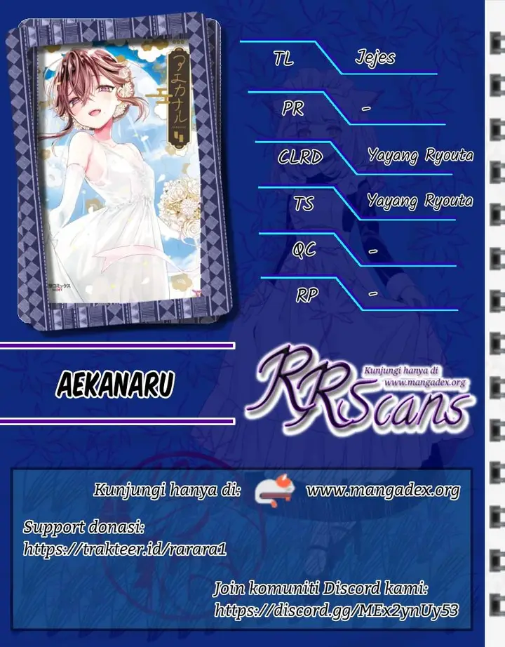 image-komik-aekanaru-chapter-13-0/16