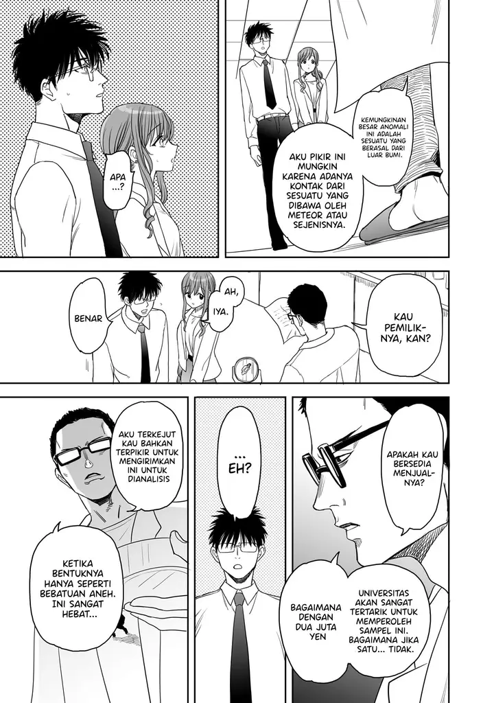 image-komik-aekanaru-chapter-13-7/16