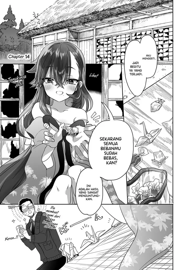 image-komik-aekanaru-chapter-14-1/16