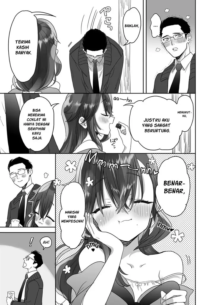 image-komik-aekanaru-chapter-14-3/16