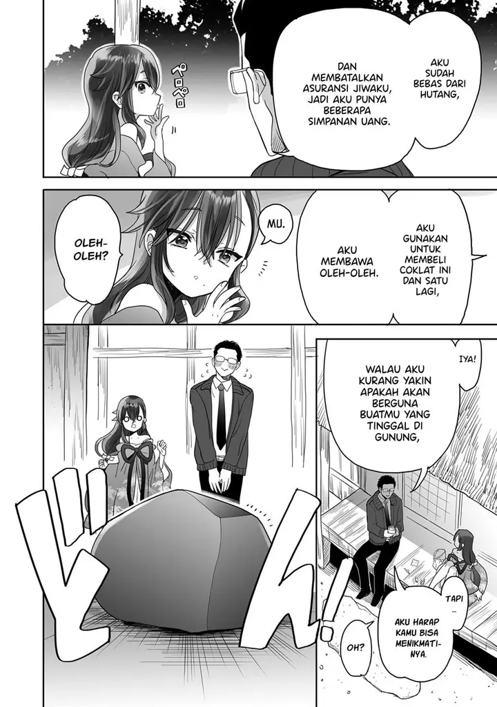 image-komik-aekanaru-chapter-14-4/16