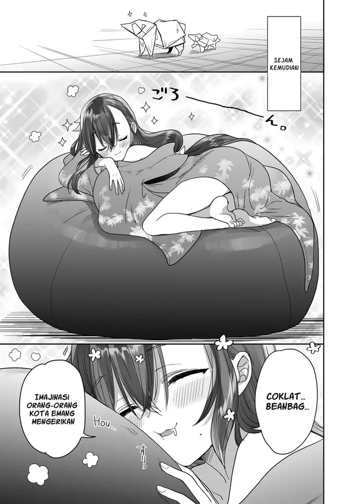 image-komik-aekanaru-chapter-14-9/16