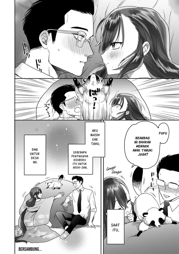 image-komik-aekanaru-chapter-14-14/16