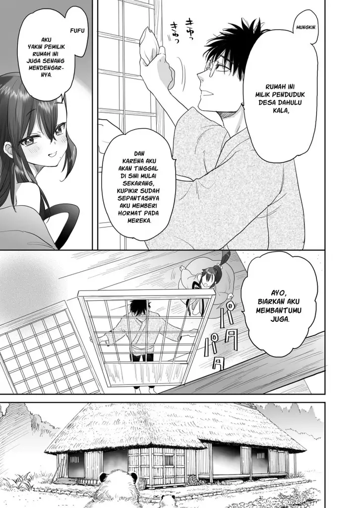 image-komik-aekanaru-chapter-15-5/16