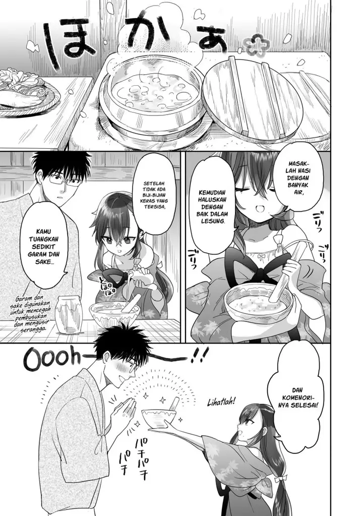 image-komik-aekanaru-chapter-15-7/16