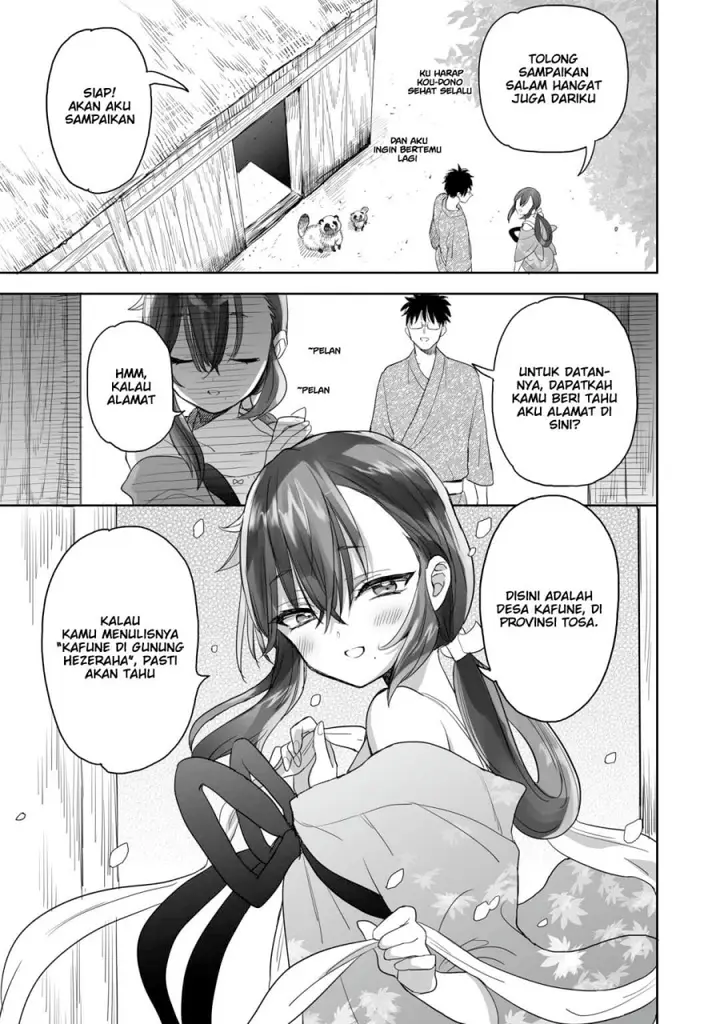 image-komik-aekanaru-chapter-16-3/10