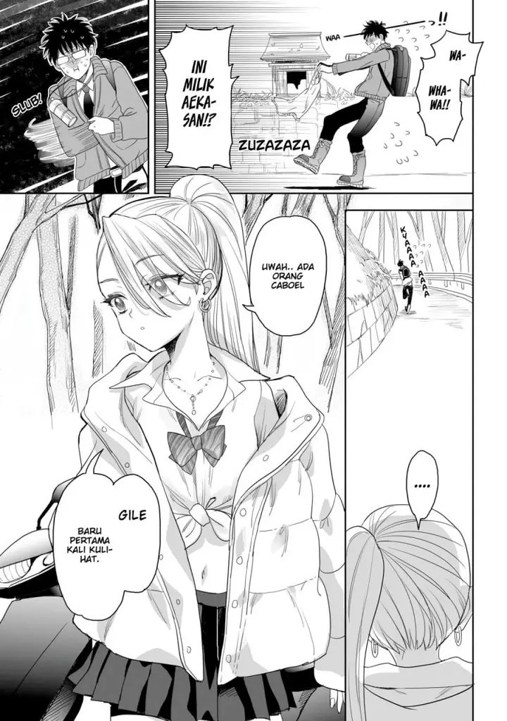 image-komik-aekanaru-chapter-16-7/10