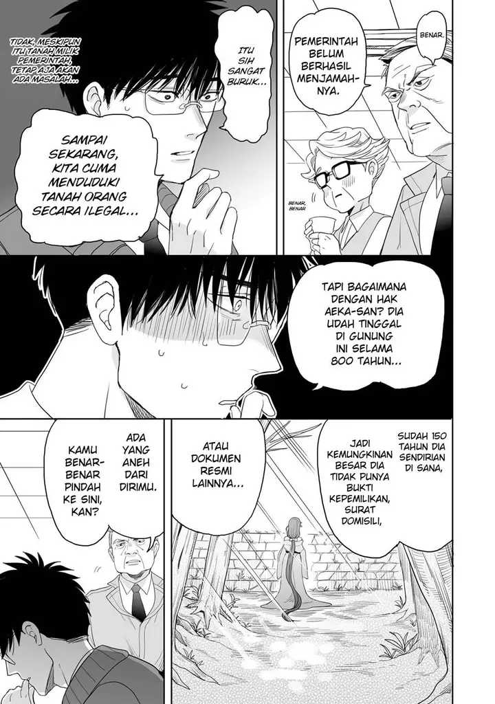 image-komik-aekanaru-chapter-17-8/13