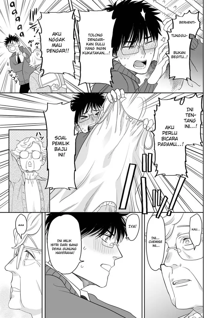 image-komik-aekanaru-chapter-18-4/12