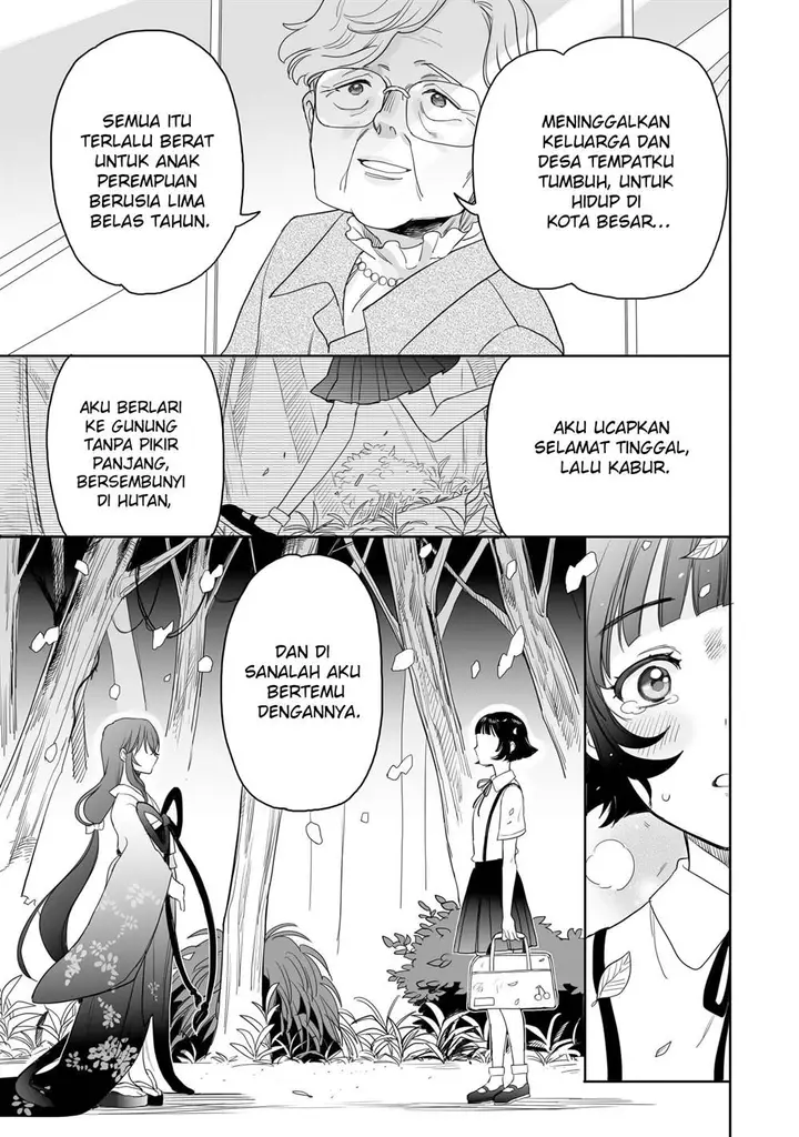 image-komik-aekanaru-chapter-18-8/12