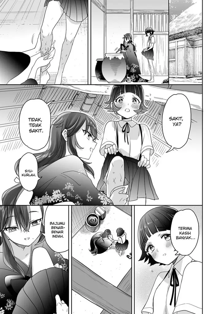 image-komik-aekanaru-chapter-18-10/12