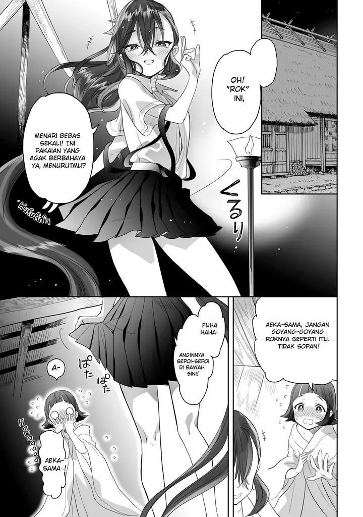 image-komik-aekanaru-chapter-19-2/12