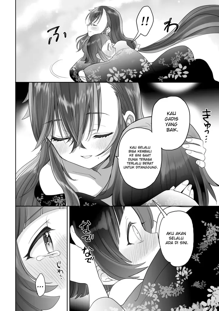 image-komik-aekanaru-chapter-19-5/12