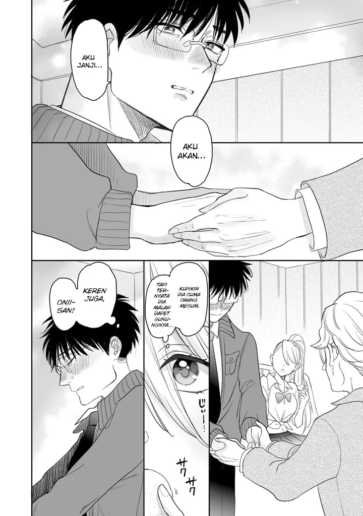 image-komik-aekanaru-chapter-19-11/12