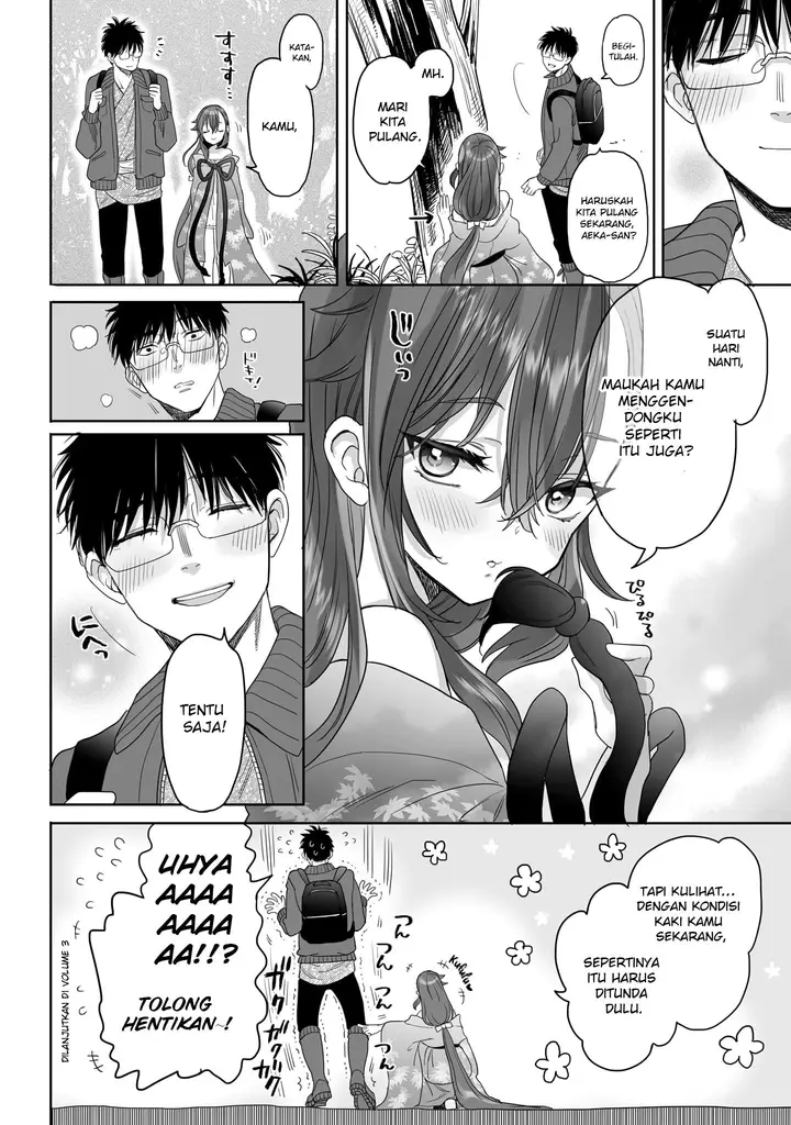 image-komik-aekanaru-chapter-20-9/12