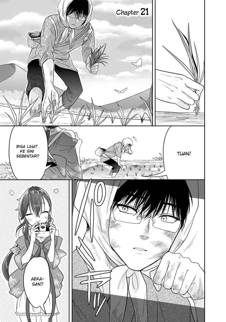 image-komik-aekanaru-chapter-21-4/20