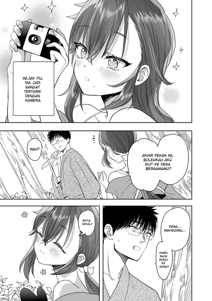 image-komik-aekanaru-chapter-21-10/20