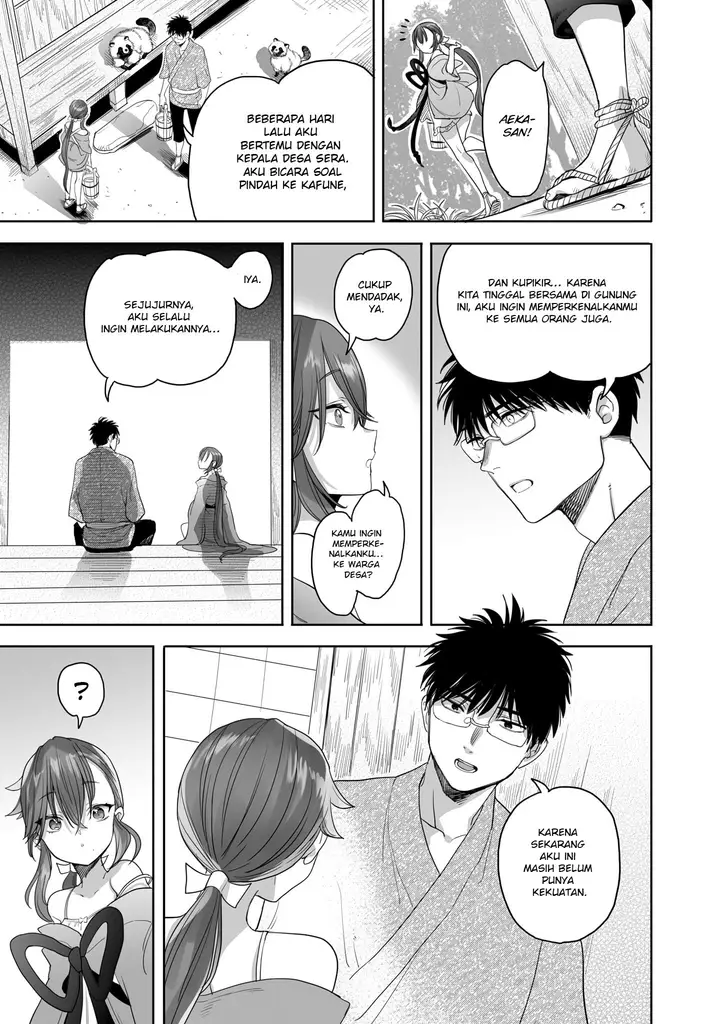 image-komik-aekanaru-chapter-21-12/20