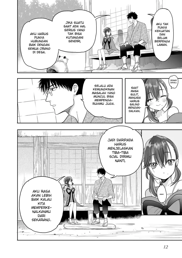 image-komik-aekanaru-chapter-21-13/20