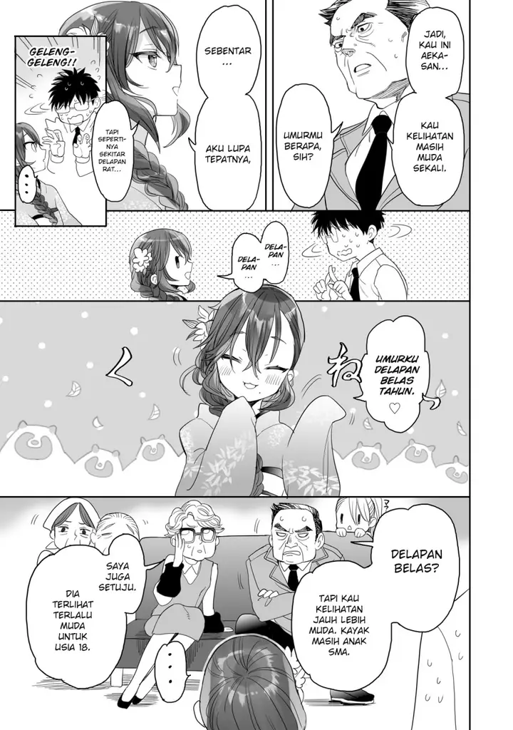 image-komik-aekanaru-chapter-22-7/16