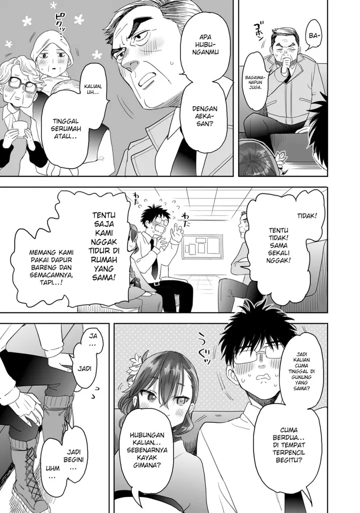 image-komik-aekanaru-chapter-22-11/16