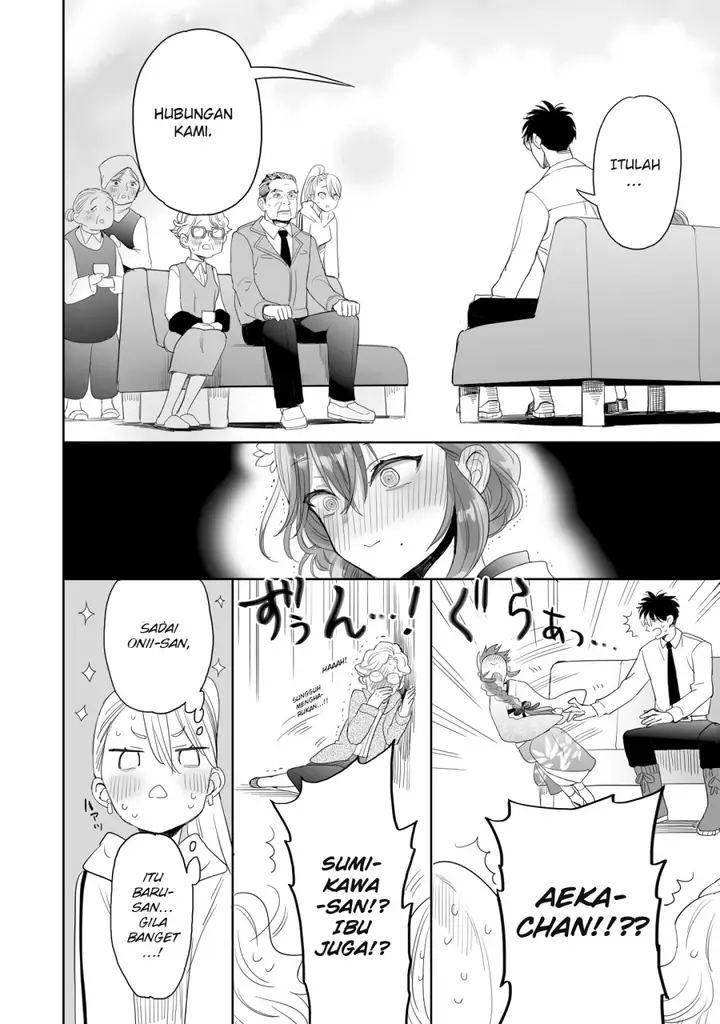 image-komik-aekanaru-chapter-22-14/16