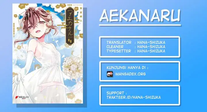 image-komik-aekanaru-chapter-23-0/21