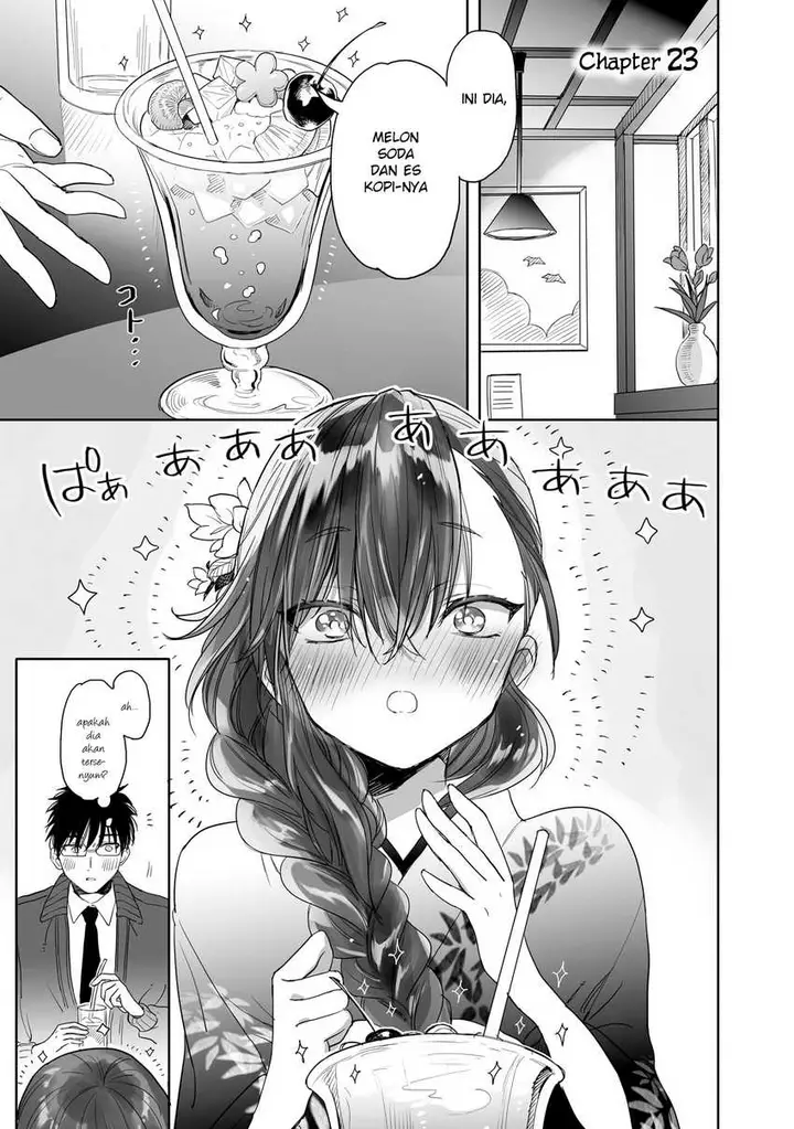 image-komik-aekanaru-chapter-23-1/21