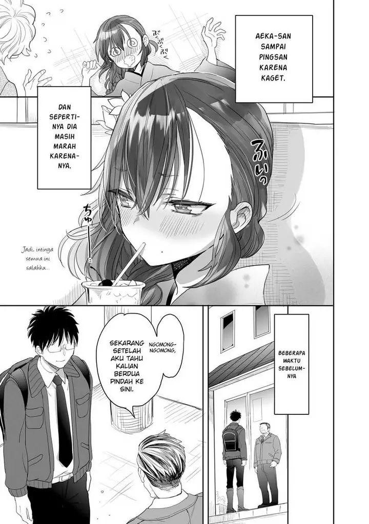 image-komik-aekanaru-chapter-23-5/21
