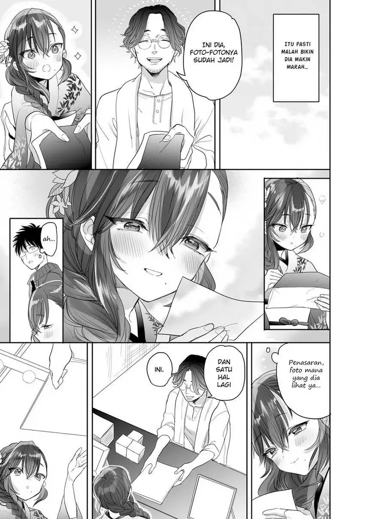 image-komik-aekanaru-chapter-23-13/21