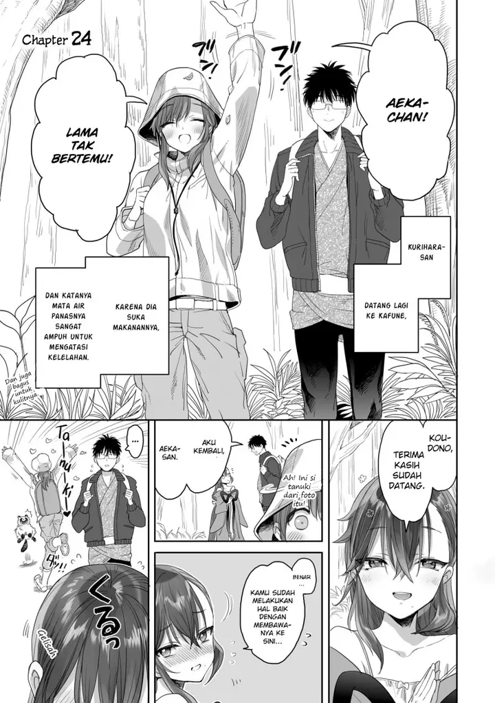 image-komik-aekanaru-chapter-24-1/13