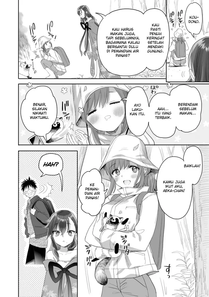 image-komik-aekanaru-chapter-24-2/13