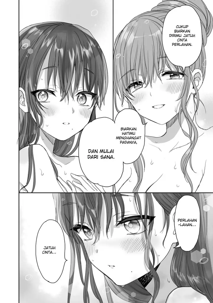 image-komik-aekanaru-chapter-24-10/13