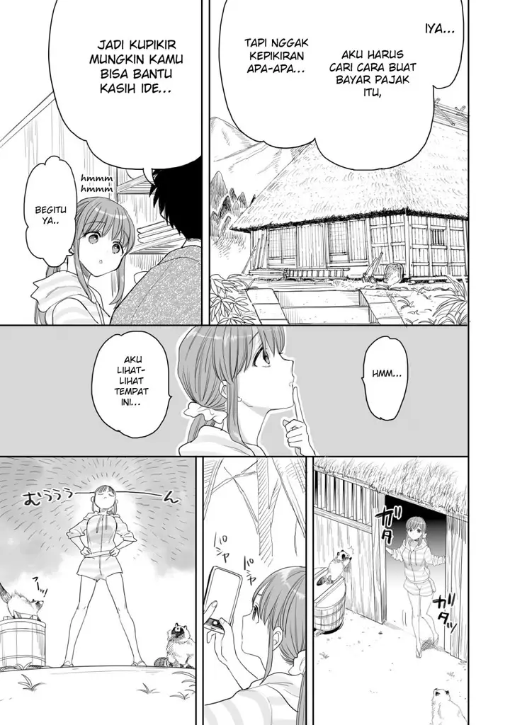 image-komik-aekanaru-chapter-25-7/16