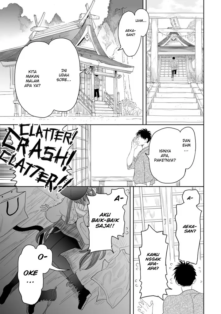 image-komik-aekanaru-chapter-25-11/16