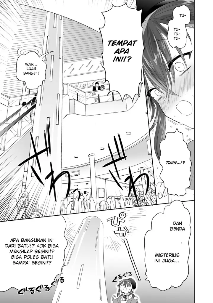 image-komik-aekanaru-chapter-26-5/15