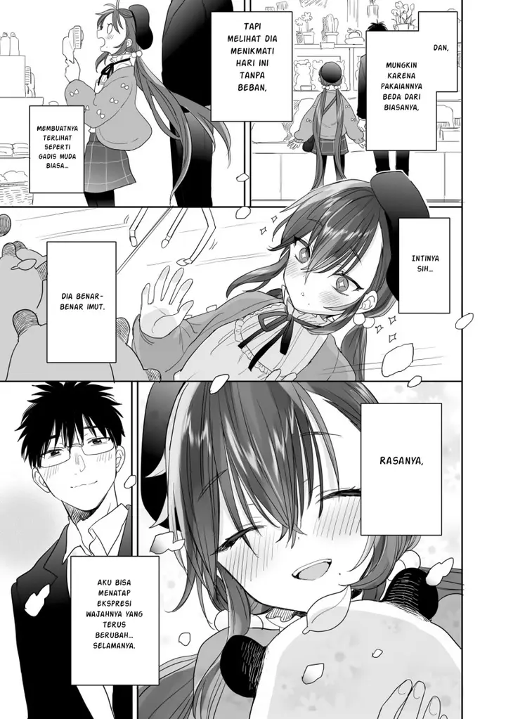 image-komik-aekanaru-chapter-26-9/15