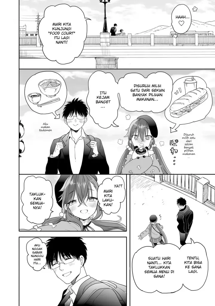 image-komik-aekanaru-chapter-26-12/15