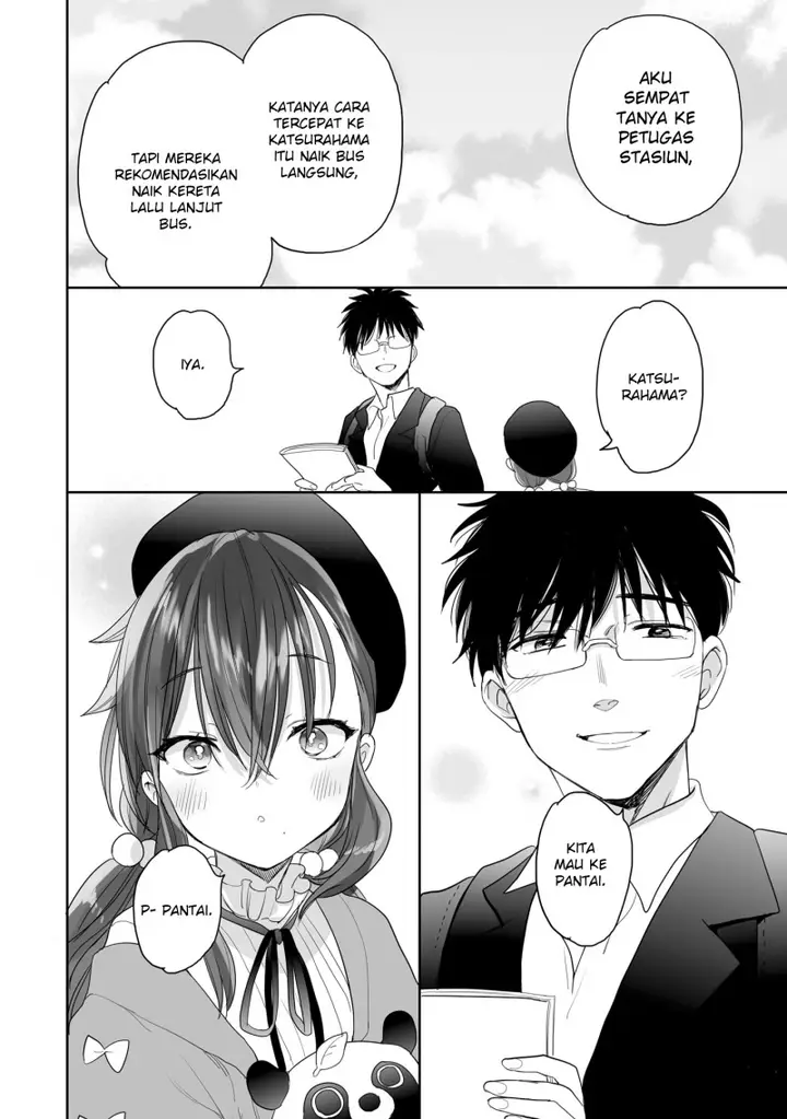 image-komik-aekanaru-chapter-26-14/15