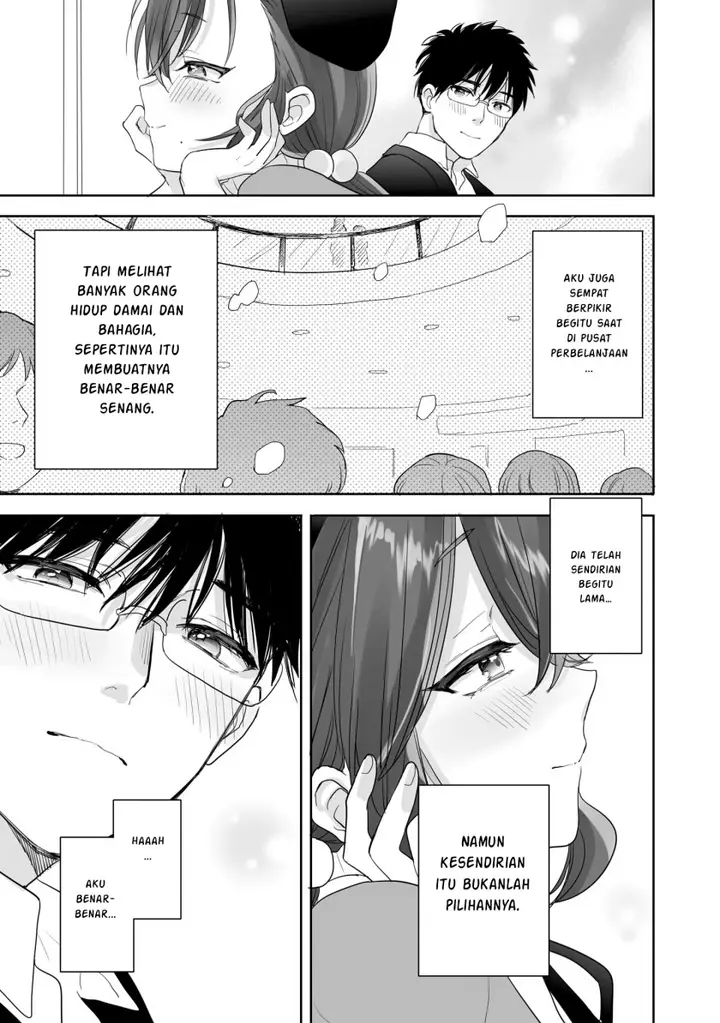 image-komik-aekanaru-chapter-27-3/15