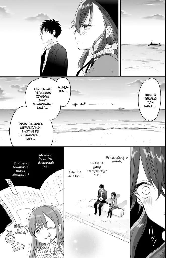 image-komik-aekanaru-chapter-27-13/15