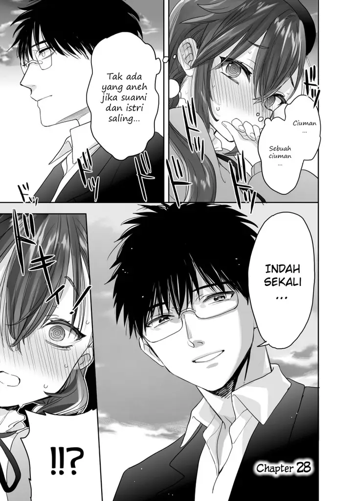 image-komik-aekanaru-chapter-28-1/17