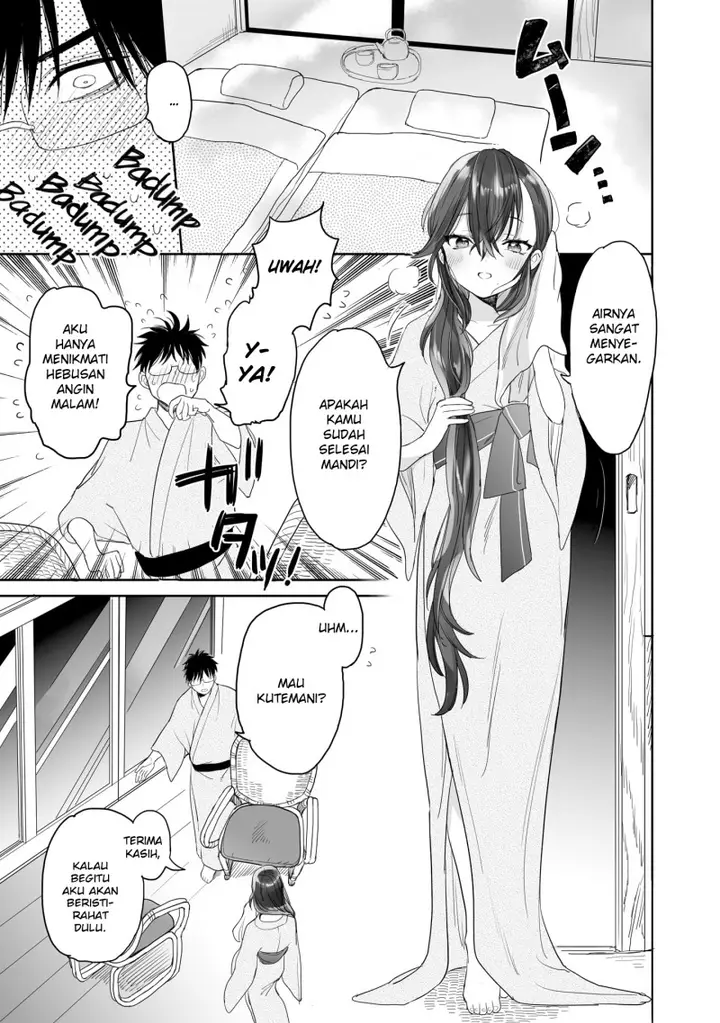 image-komik-aekanaru-chapter-28-7/17